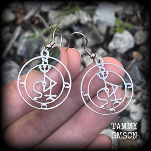 Sigil of Samael earrings Sigil jewelry Sigil jewellery Demons Demonology earrings Sigil earrings Occult earrings Occult jewelry Lesser magick Greater magick Crowley Aquino LaVey Esoteric earrings Church of Satan Key of Solomon Pierced ears Ear gauges