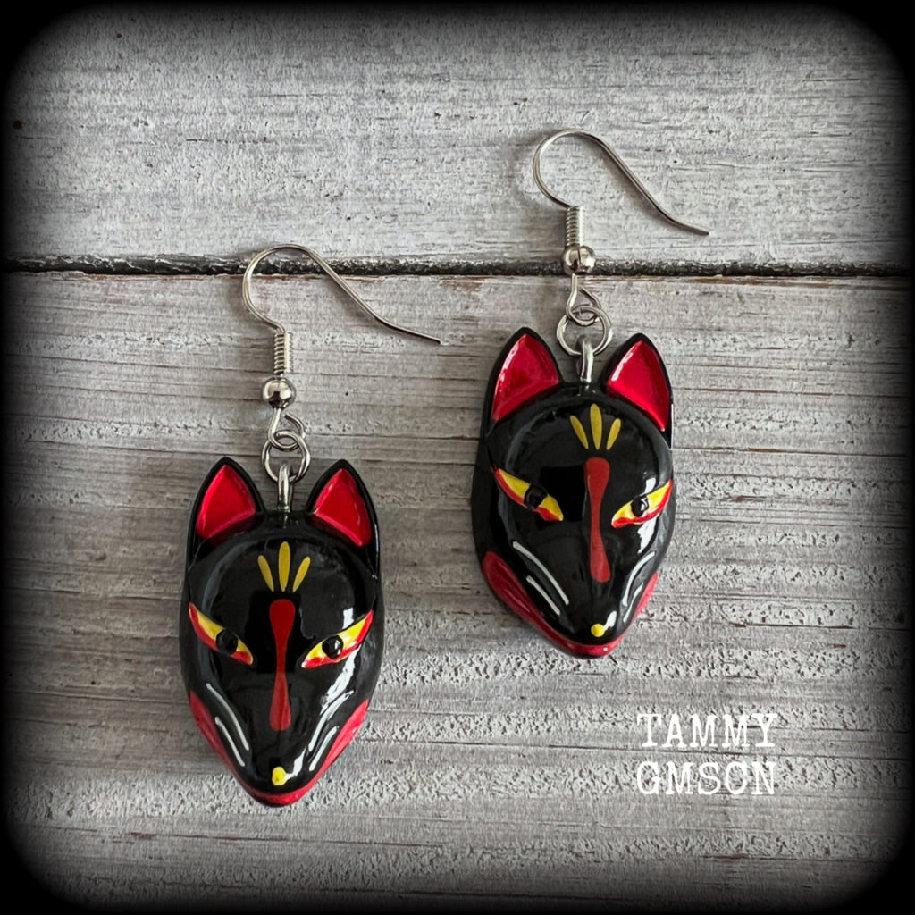 These unique earrings are nice and light weight, weighing only 4 grams each and measure just on 5cms from tip to tip.

This pair have been made with antique silver french hooks, suitable for pierced ears.