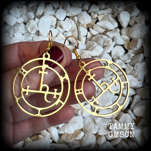 These gorgeous gold stainless steel earrings feature the Sigil of Lilith as it appears in The Lesser Key of Solomon, and are lovely and light weight, weighing only a few grams each, and measure just on 5.5cms from tip to tip.

This pair has been made with french hooks, suitable for pierced ears.
