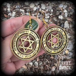 These gorgeous antique gold earrings feature the Star of David enclosed in the Shema Yisrael prayer. Measuring just on 8 grams a piece, these earrings are nice and dangly, measuring 6cms from tip to tip.

Made with antique gold french hooks.