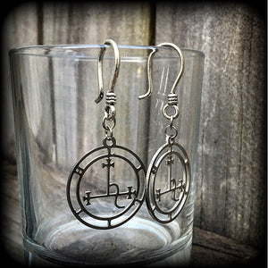 Sigil of Lilith Occult jewelry Lilith earrings Sigil of Lilith earrings 8 gauge ear weights Occult jewelry Tunnel dangles Pierced ears Goddess earrings Stretched lobes Occult earrings Occult jewelry Witches jewelry Black magick Dark arts Coven jewelry Wiccan Pagan Druid