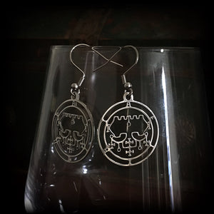 Belial ritual jewelry Sigil of Belial earrings Sigil jewelry Sigil jewellery Earth demon Demonology earrings Sigil earrings Occult earrings Occult jewelry Lesser magick Greater magick Crowley Aquino LaVey Seal of Belial Church of Satan Key of Solomon Pierced ears Tunnels